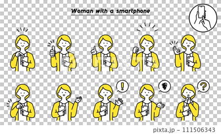 スマートフォンを持つ女性 表情バリエーション スマートフォンを持つ女性 表情バリエーション 111506343
