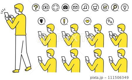 スマートフォンを操作する男性 バリエーション スマートフォンを操作する男性 バリエーション 111506349