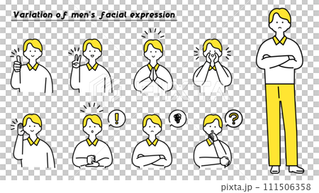 Young male upper body/expression variations 111506358