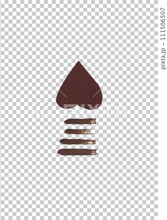 Upside down heart and brown acrylic brush strokes. Set of texture brush strokes 111506507