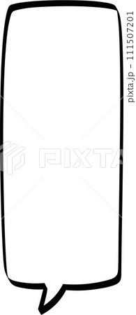 Black and white color speech bubble balloon, icon sticker memo keyword planner text box banner, flat png transparent element design Black and white color speech bubble balloon, icon sticker memo keyword planner text box banner, flat png transparent element design 111507201
