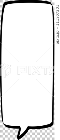 Black and white color speech bubble balloon, icon sticker memo keyword planner text box banner, flat png transparent element design Black and white color speech bubble balloon, icon sticker memo keyword planner text box banner, flat png transparent element design 111507201