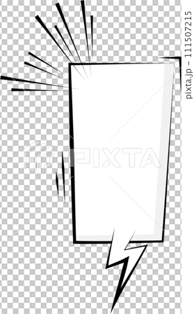 Black and white color speech bubble balloon, icon sticker memo keyword planner text box banner, flat png transparent element design Black and white color speech bubble balloon, icon sticker memo keyword planner text box banner, flat png transparent element design 111507215