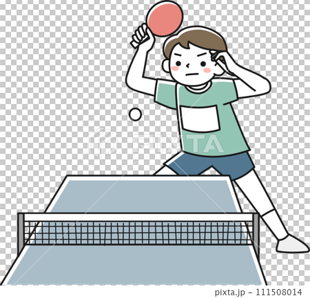 打乒乓球的男人 打乒乓球的男人 111508014
