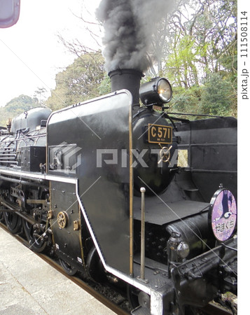 【C571】SL山口号、2016年撮影、新山口-津和野_YSLNo50 111508114