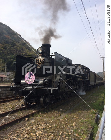 【C571】SL山口号、2016年撮影、新山口-津和野_YSLNo25 【C571】SL山口号、2016年撮影、新山口-津和野_YSLNo25 111508139