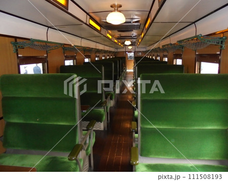 【C571】SL山口号、2016年撮影、新山口-津和野_YSLNo36 111508193