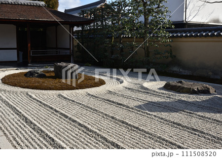 龍源院　一枝坦 111508520