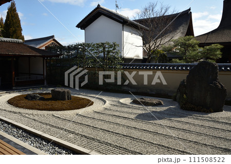 龍源院 一枝坦 龍源院 一枝坦 111508522