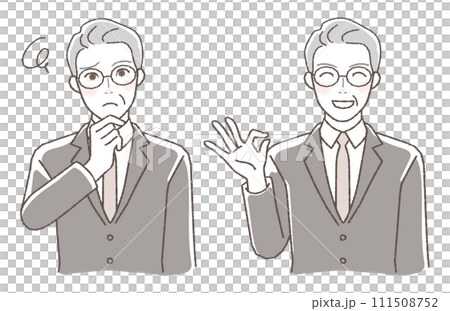 Boss: A set of illustrations of businessmen who are troubled or happy, upper body. 111508752