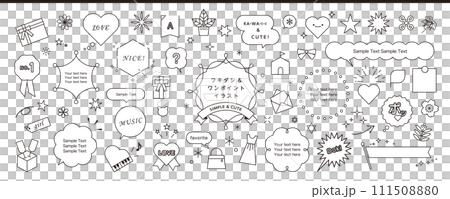 One-point illustration of balloons, glitter, hearts and girly images One-point illustration of balloons, glitter, hearts and girly images 111508880