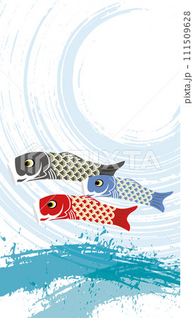 鯉のぼりとブラシストロークのあるイラスト 111509628