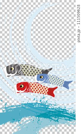 鯉のぼりとブラシストロークのあるイラスト 111509628