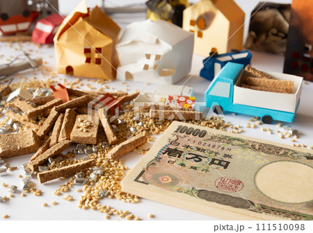 災害の義援金や支援金 地震 寄付 交付金 被災地 便乗詐欺 ふるさと納税 災害の義援金や支援金 地震 寄付 交付金 被災地 便乗詐欺 ふるさと納税 111510098