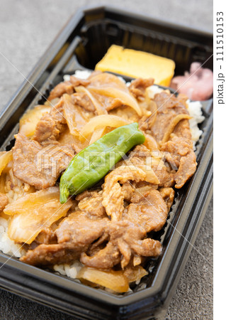 おいしい黒豚焼肉弁当 111510153