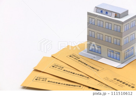 給付金のイメージ 111510612