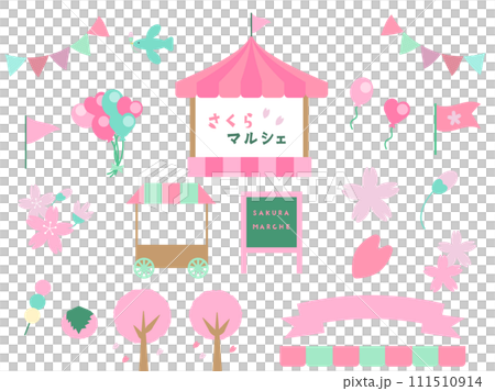 にぎやかな桜色のマルシェ素材セット 111510914