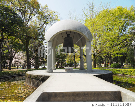 平和の鐘（広島市） 111511087