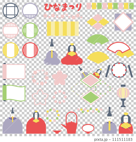 Simple Hinamatsuri illustration material set 111511183