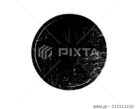 Black and white grunge. Distress overlay texture. Abstract surface dust and rough dirty wall background concept. Distress illustration simply place over object to create grunge effect. Vector EPS10. Black and white grunge. Distress overlay texture. Abstract surface dust and rough dirty wall background concept. Distress illustration simply place over object to create grunge effect. Vector EPS10. 111511210