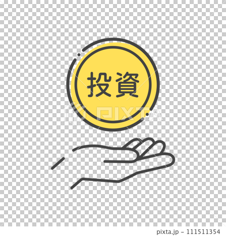 Investment word and icon of a person's hand holding a coin - Simple investor/asset management image material 111511354