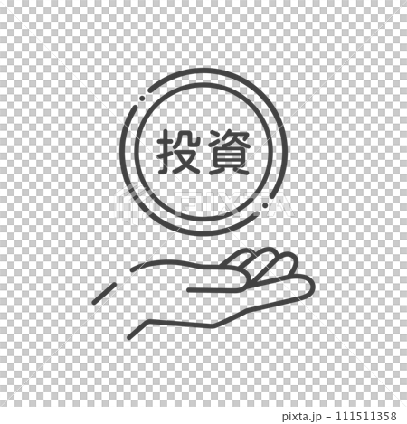 投資字詞和人手拿著硬幣的圖標-簡單的投資者/資產管理形像素材 投資字詞和人手拿著硬幣的圖標-簡單的投資者/資產管理形像素材 111511358