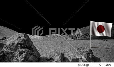 Black Moon landscape with lag of Japan Black Moon landscape with lag of Japan 111511369