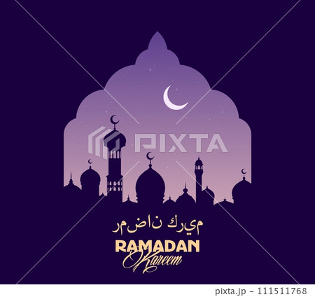 Ramadan kareem eid mubarak holiday greeting with muslim mosque and arabian window arch, elegant intricate arabic calligraphy and vibrant colors, radiating warmth and blessings during sacred month Ramadan kareem eid mubarak holiday greeting with muslim mosque and arabian window arch, elegant intricate arabic calligraphy and vibrant colors, radiating warmth and blessings during sacred month 111511768