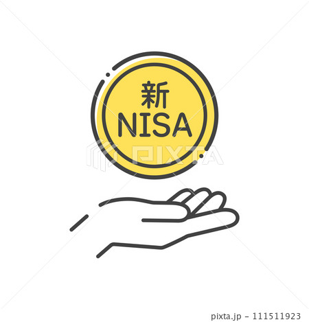 新NISAの文字とコインを持つ人の手のアイコン - 新しいNISAの保有・投資・配当金のイメージ 新NISAの文字とコインを持つ人の手のアイコン - 新しいNISAの保有・投資・配当金のイメージ 111511923