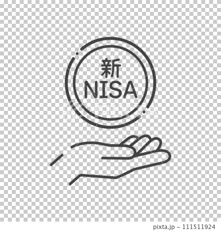New NISA letters and icon of a person's hand holding a coin - New NISA holding and investment image material New NISA letters and icon of a person's hand holding a coin - New NISA holding and investment image material 111511924