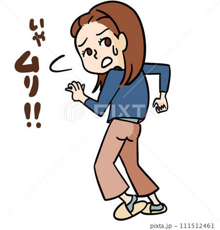 振り向きざまに無理だと察知する女性 111512461