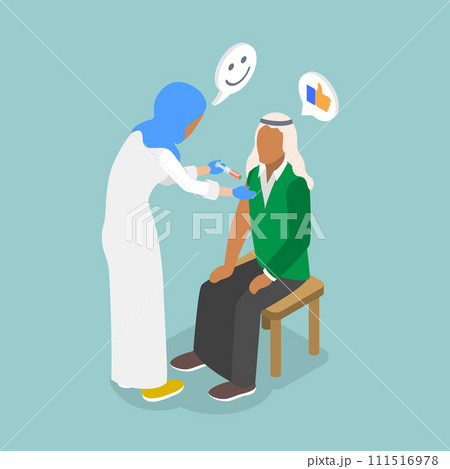 3D Isometric Flat Vector Illustration of Influenza Treatment 111516978