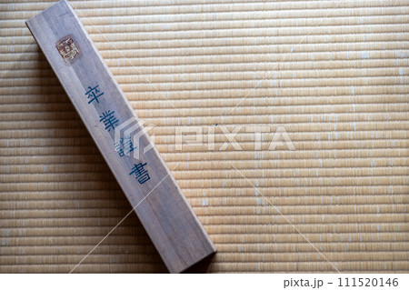 古い卒業証書の木箱 111520146