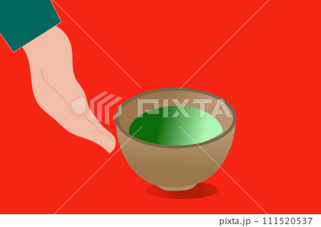 茶の湯 111520537