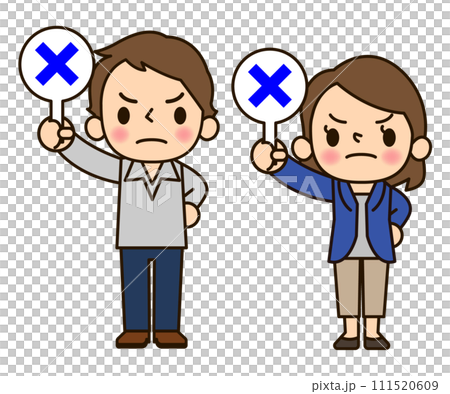 拿著十字卡的一男一女 111520609