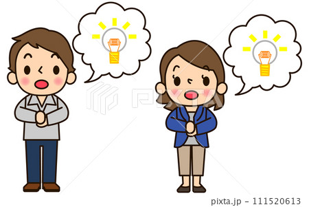 閃いた男女 111520613