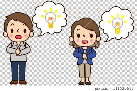 men and women who flashed 111520613