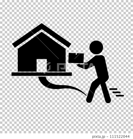 Delivery silhouette icon. The delivery person and the home of the delivery destination. vector. 111522044
