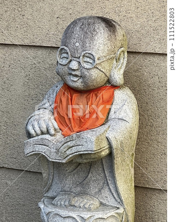 地蔵 地蔵 111522803