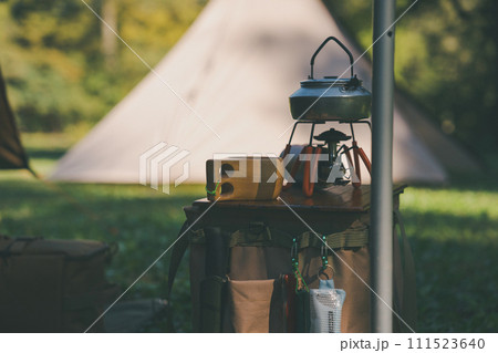 camping 111523640