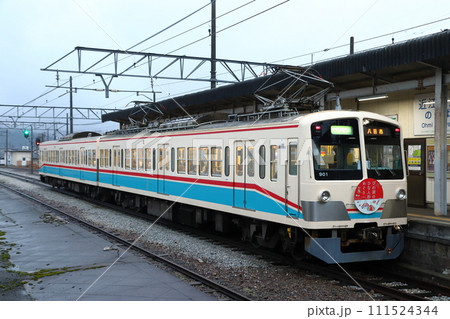 ［OR］近江鉄道900形（2代目あかね号） 111524344