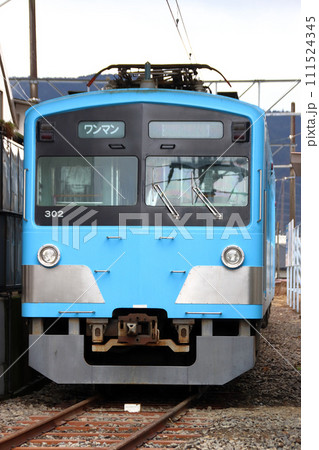 ［OR］近江鉄道300形（貴生川駅側線） 111524345