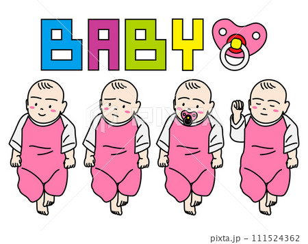 かわいい赤ちゃんの表情のセット 111524362