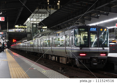 ［A］東海道本線223系：新快速列車（大阪駅） 111524516
