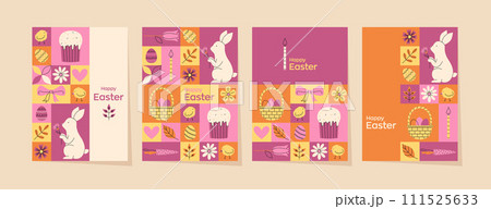 Geometric pink set of greeting cards for Happy Easter. Trendy minimalistic holiday vector illustrations. Website decoration Geometric pink set of greeting cards for Happy Easter. Trendy minimalistic holiday vector illustrations. Website decoration 111525633