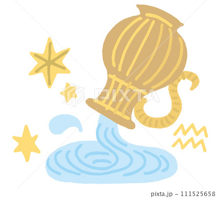 12星座 水瓶座 イラスト 12星座 水瓶座 イラスト 111525658