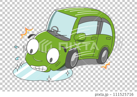 車前結冰（綠色） 111525716