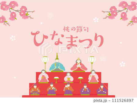ひなまつり　雛壇　イラスト 111526897