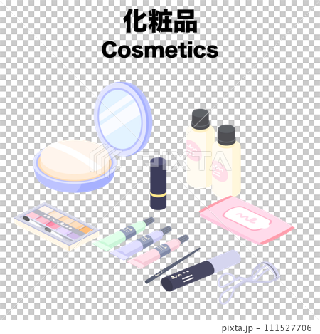 化妝品的等距圖 111527706