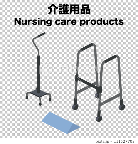 アイソメトリックで描いた介護用品のイラスト 111527708